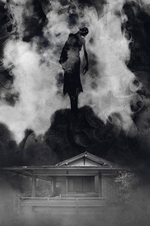 Ghosts of Hiroshima 8