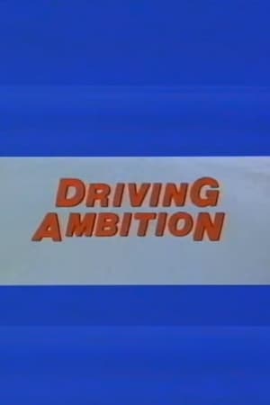 Poster Driving Ambition 1984