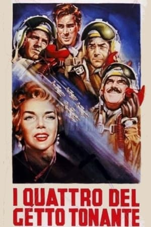 Poster Four of the Thundering Jet 1955