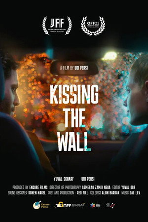 Kissing the Wall 3