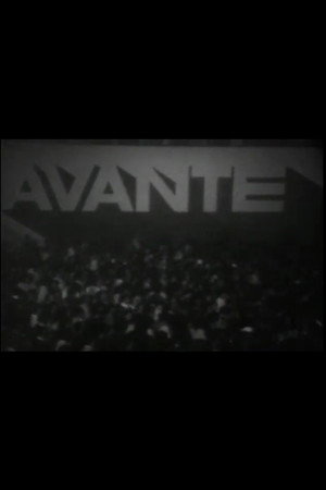 Festa do Avante! 1982 2