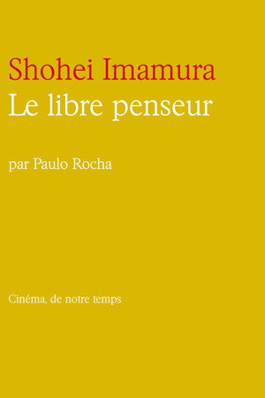 Shohei Imamura: The Freethinker 3