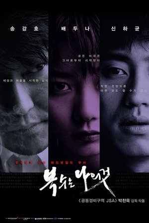 포스터 이미지