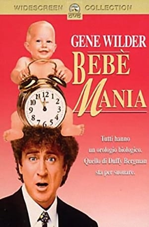 Poster Bebè mania 1990