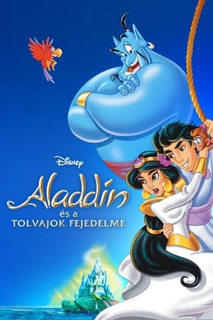 Poster Aladdin és a tolvajok fejedelme 1996