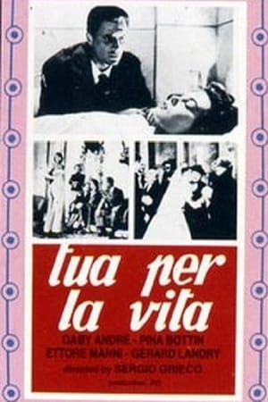 Poster Tua per la vita (1955)