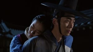 The King's Face Episode 10