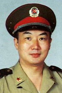 Long Tailing thumbnail