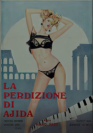 Poster La perdizione di Ajita 1988