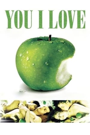 Poster You I Love (2004)