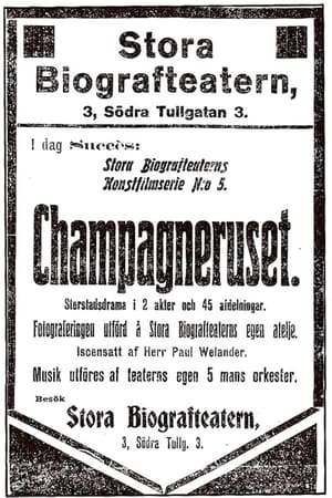 Champagneruset