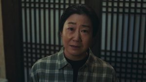 The Good Bad Mother: 1×3