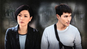 series image
