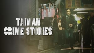 poster Taiwan Crime Stories