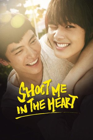 Shoot Me in the Heart