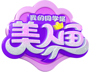 레인보우 버블젬 — Logos 4