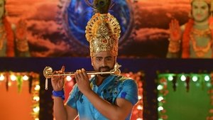 Balakrishnudu 2017