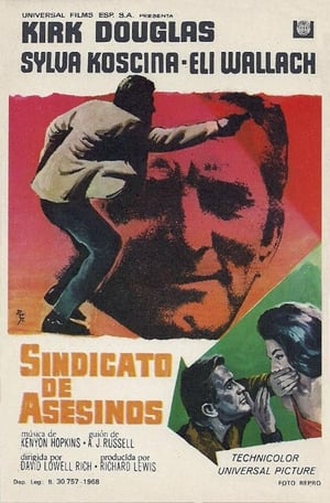 Poster Sindicato de asesinos 1968