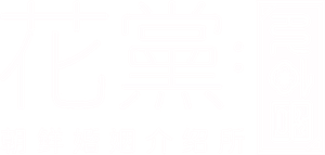 Os Casamenteiros de Joseon — Logos 5