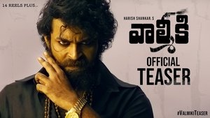 Gaddalakonda Ganesh (2019) Sinhala Subtitle | සිංහල උපසිරැසි සමඟ