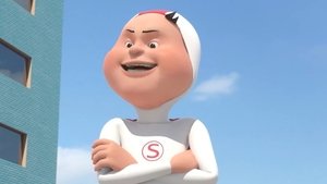 Episode 33