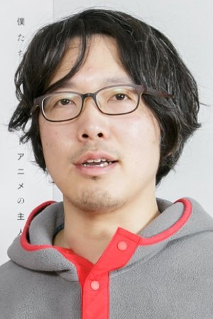 Foto retrato de Naoyuki Asano