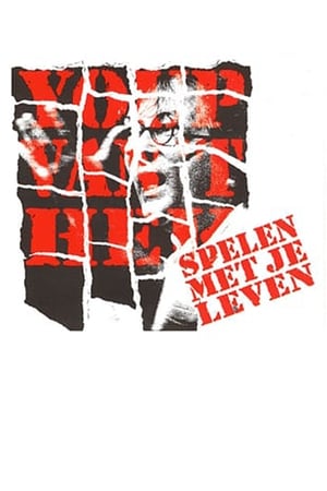 Poster Youp van 't Hek: Spelen met je leven (1996)