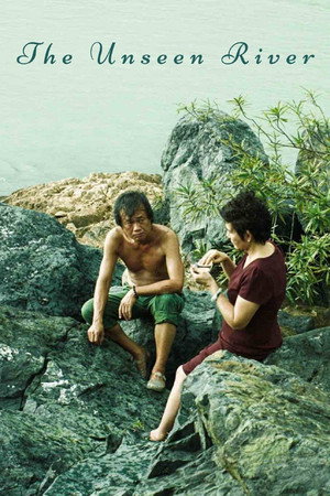 The Unseen River 5