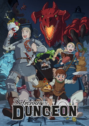 Delicious in Dungeon 66
