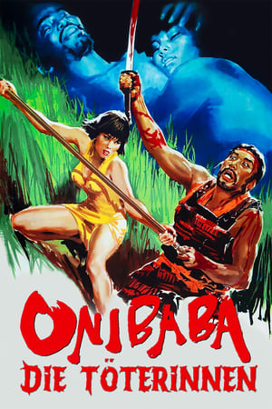 Poster Onibaba - Die Töterinnen 1964