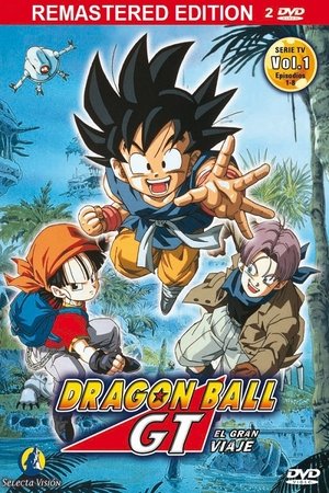 Image Dragon Ball GT