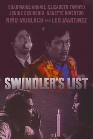 Poster Swindler's List (1994)