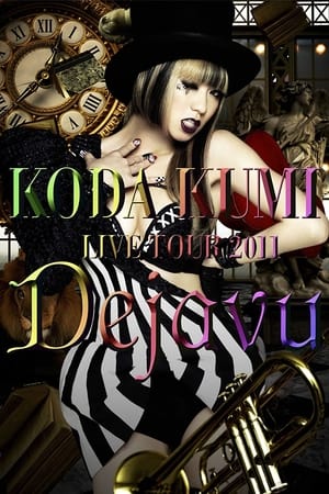 Poster di KODA KUMI LIVE TOUR 2011 ~Dejavu~