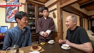 Japanology Plus: 11×9