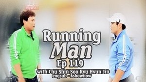 Running Man Season 1 Episode 119