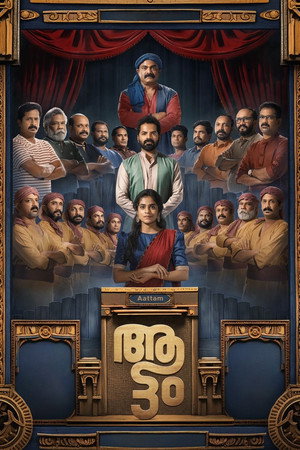 Aattam 6