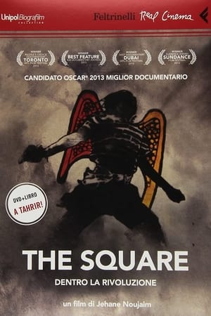 Poster The Square - Dentro la rivoluzione 2013