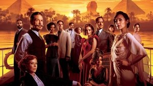 Death on the Nile (2022) ฆาตกรรมบนลำน้ำไนล์