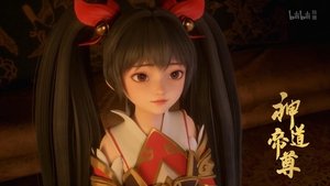 Divine Lord of the Heavens: 1×37
