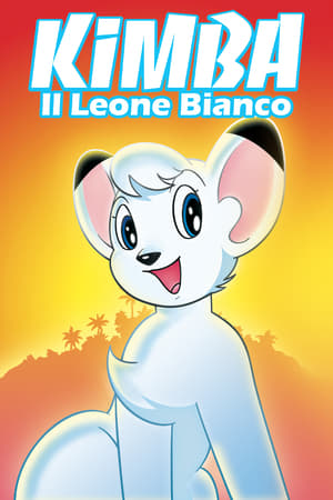 Image Kimba, il leone bianco