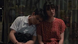 Ayah, Ini Arahnya Ke Mana, Ya?