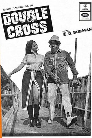 Poster Double Cross 1973