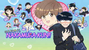 Ganbare! Nakamura-kun!!