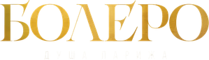 Boléro — Logos 4