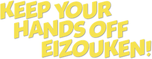 Keep Your Hands Off Eizouken! — Logos 4