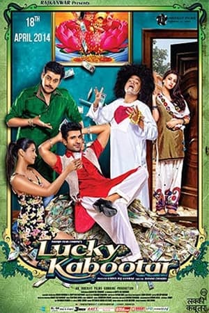 Poster Lucky Kabootar 2014