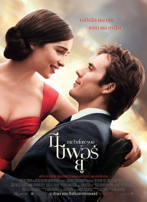 poster Me Before You