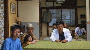 茶の味 movie still 47