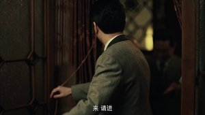 Episodio 4
