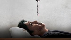 Sleep